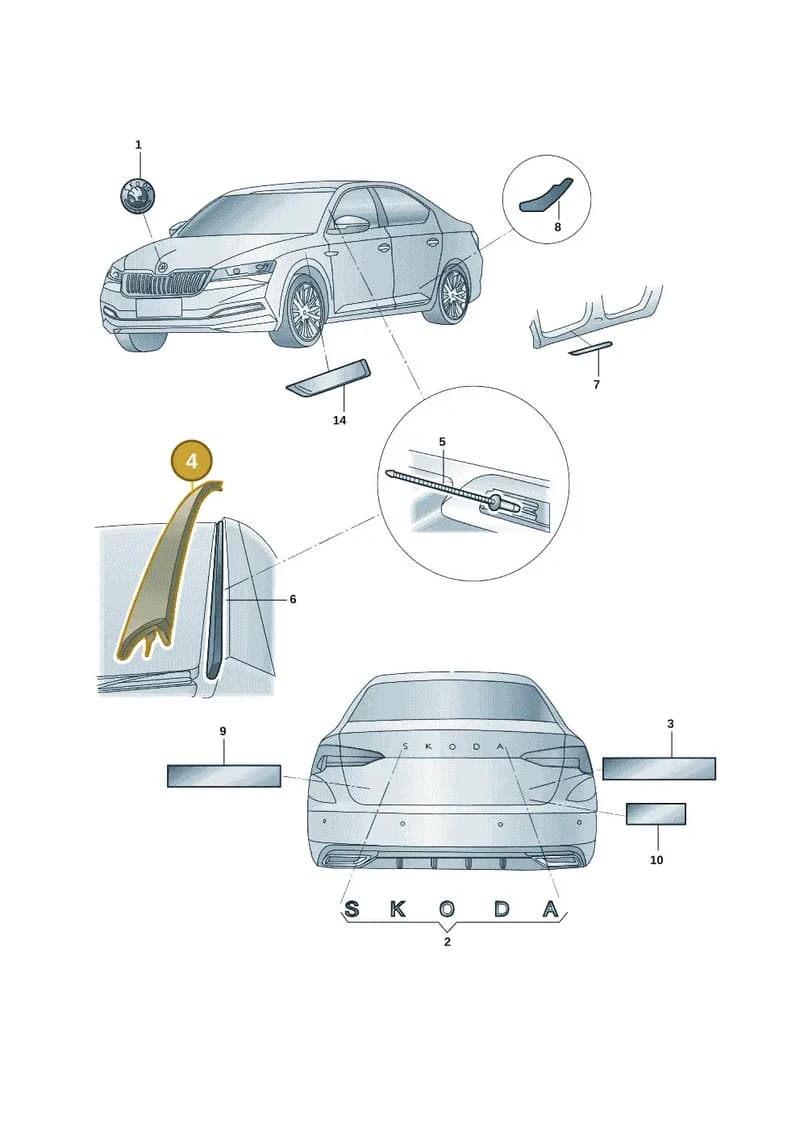 5E38543275AP — Skoda Octavia (2021-) diagram 5dd853000, position 4