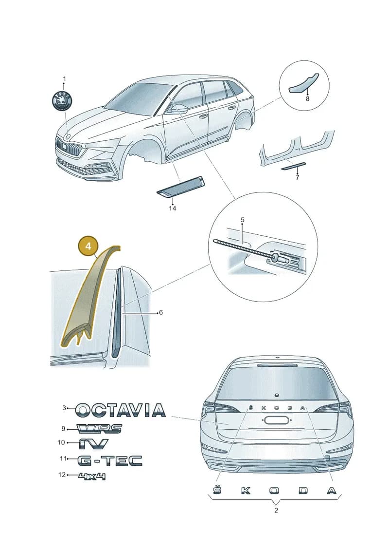 5E38543275AP — Skoda Octavia (2019-2022) diagram 585853000, position 4