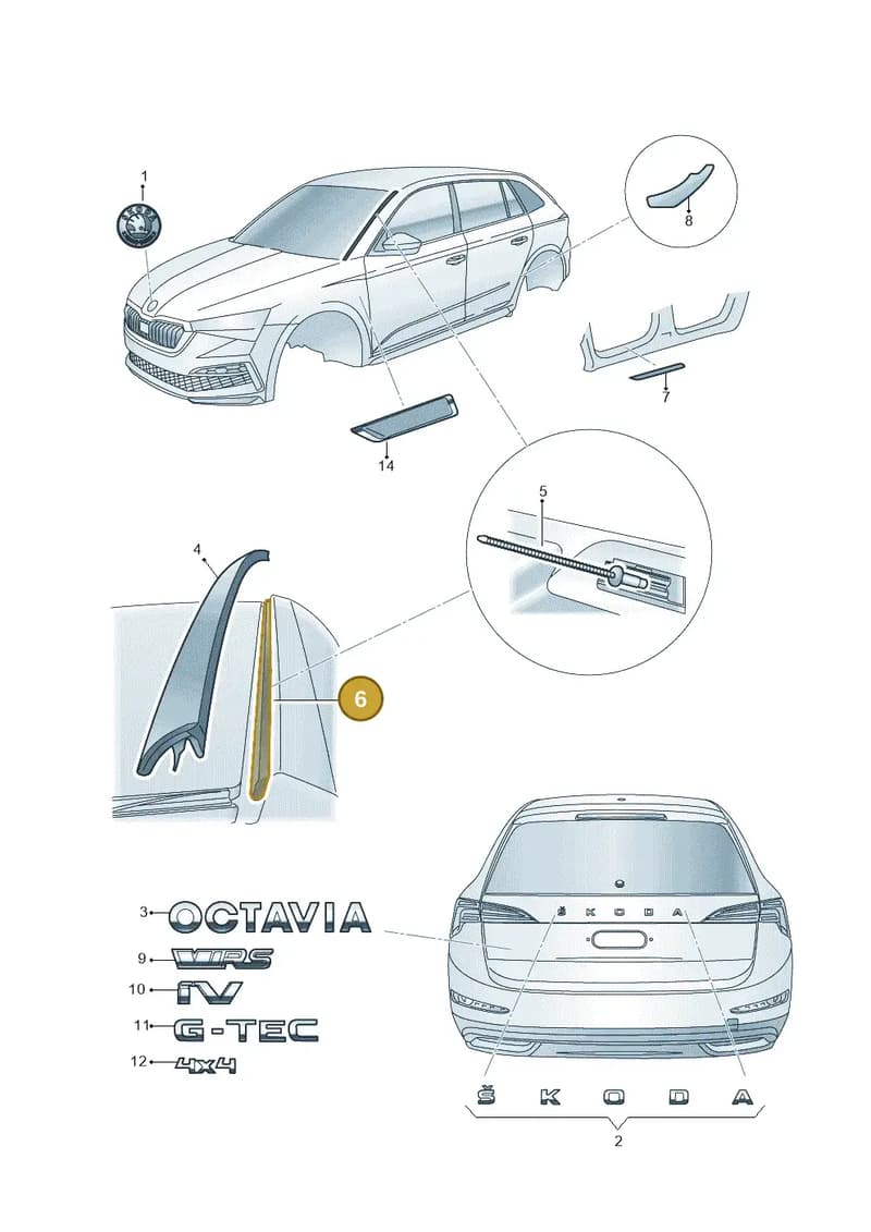 5E3854541 — Skoda Octavia (2019-2022) diagram 585853000, position 6