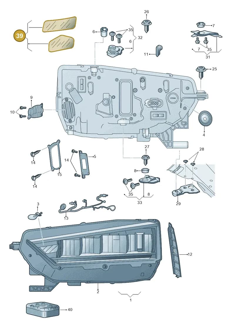 5E3941981 — Skoda Octavia (2019-2022) diagram 585941000, position 39