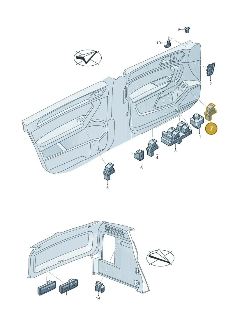 5E3959833WHS — Skoda Kodiaq (2024-) diagram 884959060, position 7