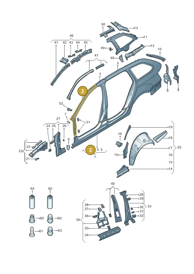 5E9809601A — Skoda Octavia (2012-2017) diagram 753809350, position 2