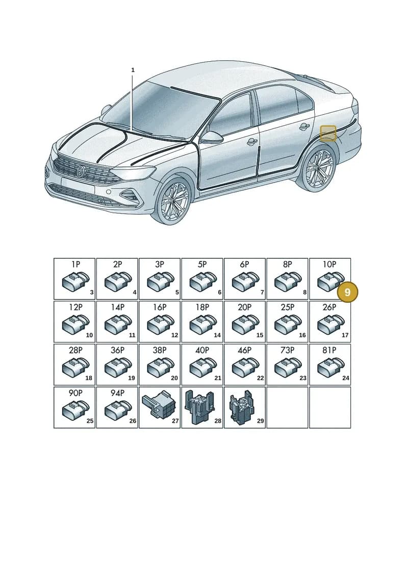 5J0973721 — Volkswagen Polo 1.6 (2020-2022) diagram 62x971080, position 9