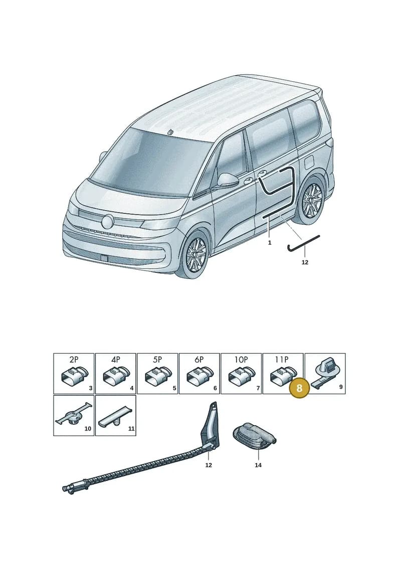 5J7972724 — Volkswagen Multivan (2021-2025) diagram 7t0972380, position 8