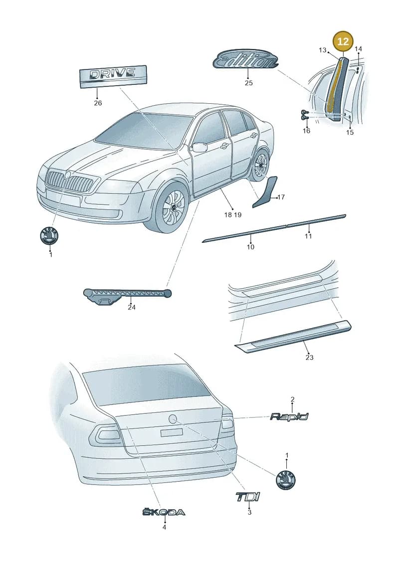 5JA853290C041 — Skoda Rapid (2012-2022) diagram 740853000, position 12