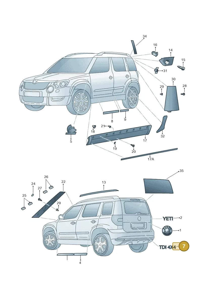 5JA853687CJZQ — Skoda Yeti (2013-2017) diagram 666853000, position 7