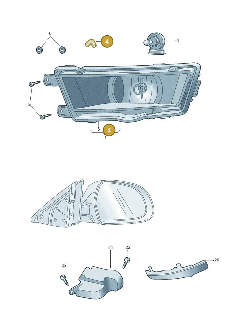 5L0941131 — Skoda Octavia (2017-2020) diagram 851941400, position 4
