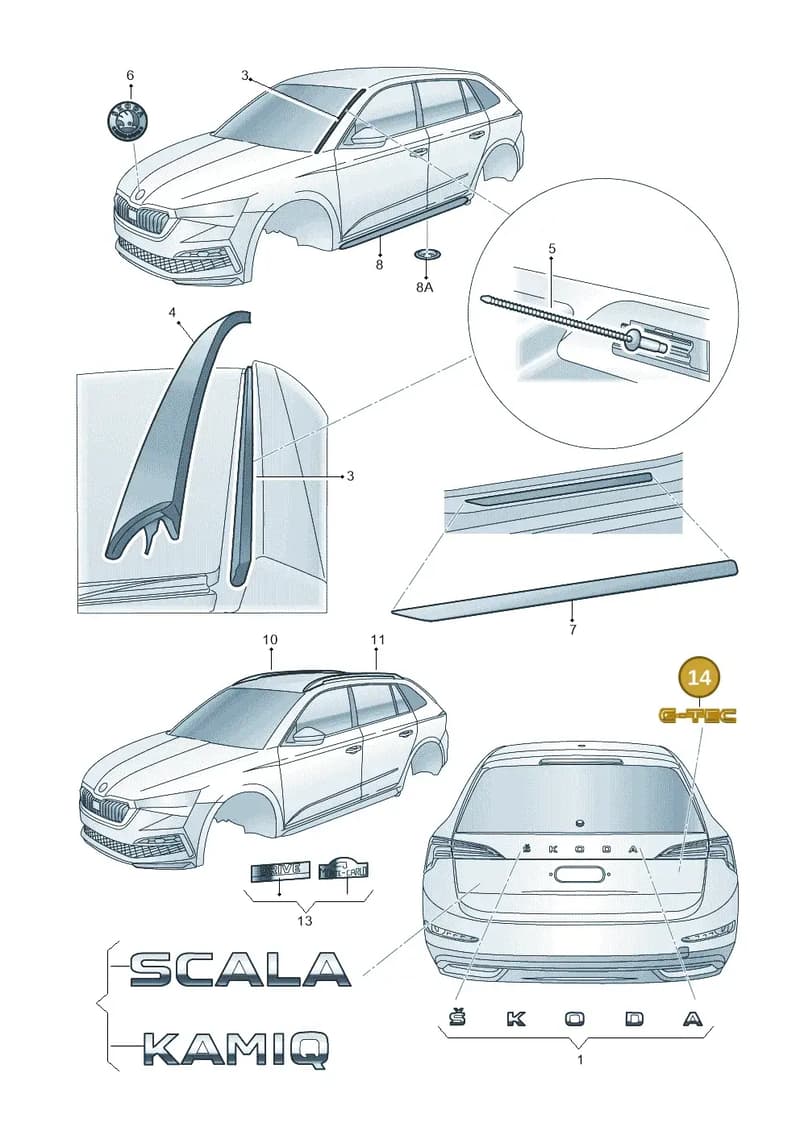 657853687BUKV — Skoda Kamiq (2019-2020) diagram 584853000, position 14