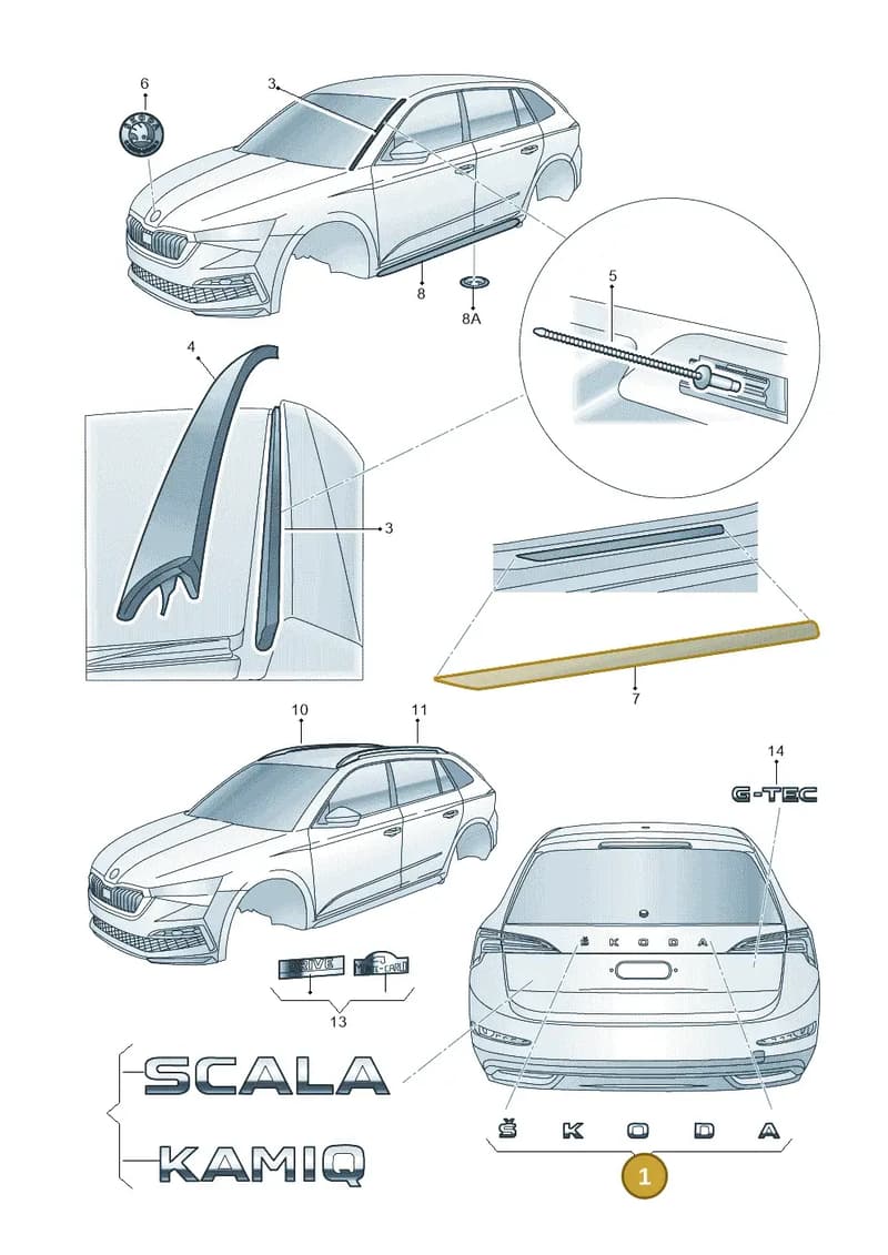 657853687F2ZZ — Skoda Kamiq (2019-2020) diagram 584853000, position 1