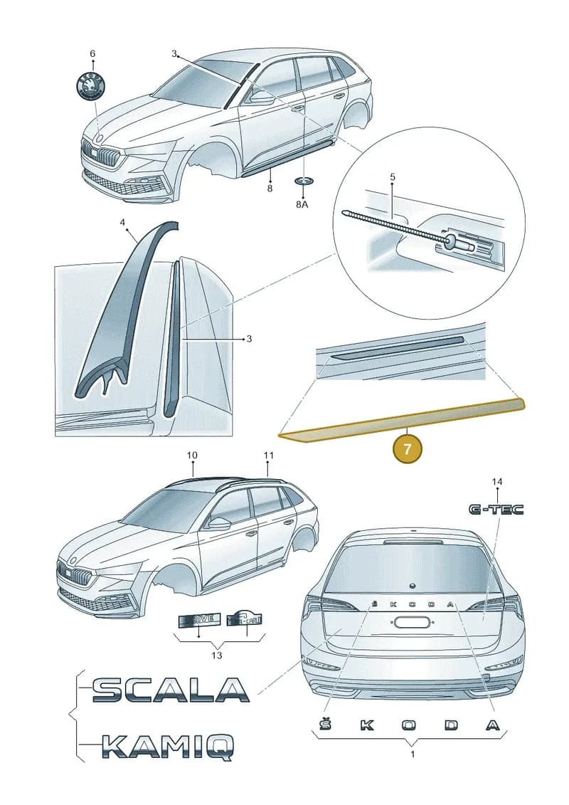 657853814A8CH — Skoda Kamiq (2019-2020) diagram 584853000, position 7