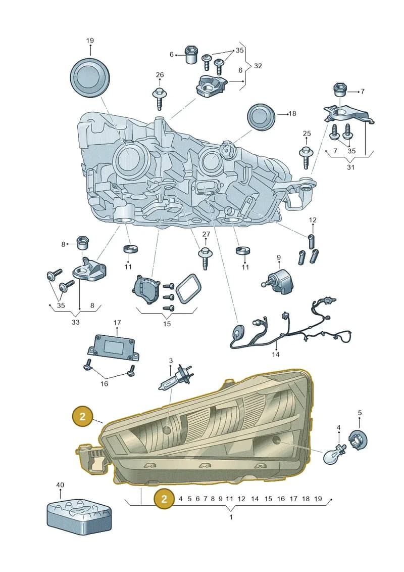 657941018 — Skoda Kamiq (2019-2020) diagram 584941000, position 2