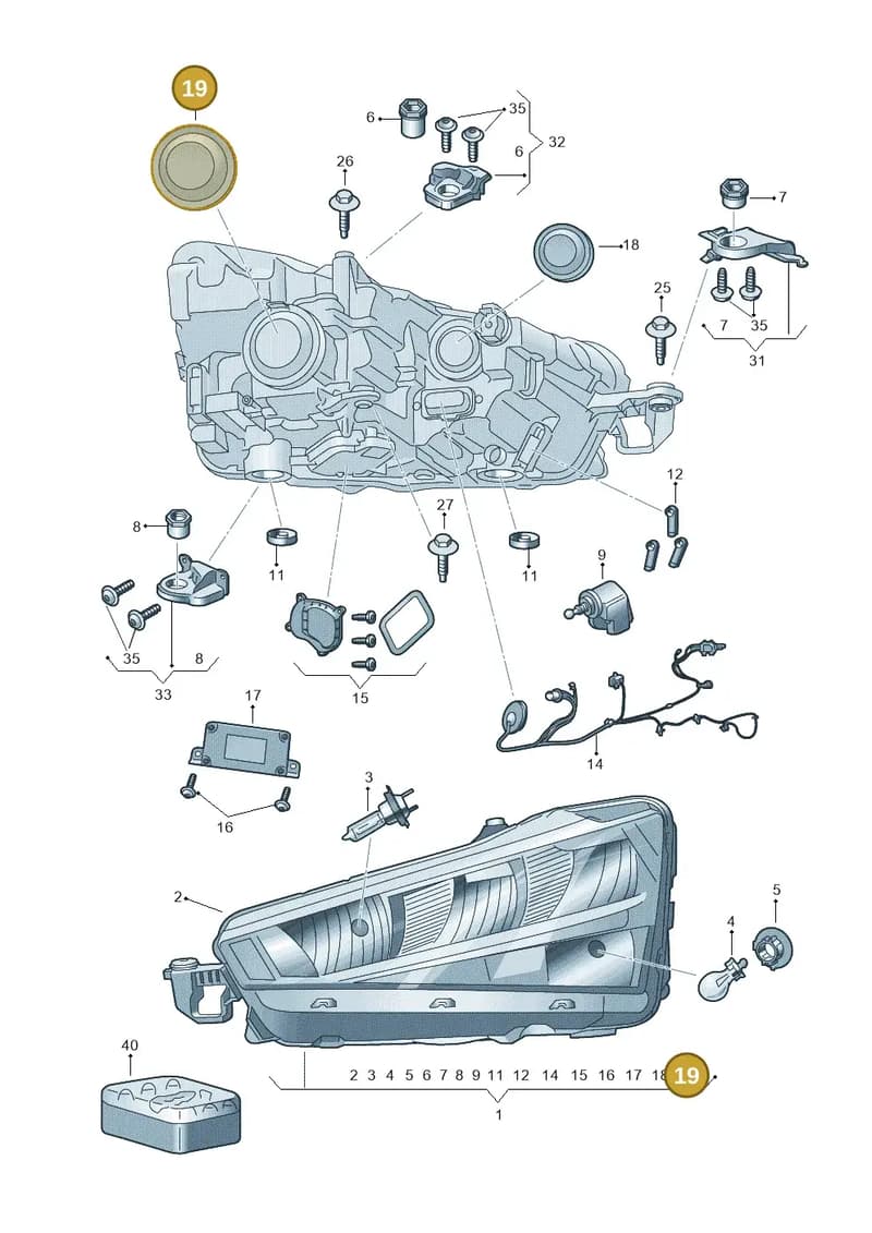 657941607A — Skoda Kamiq (2019-2020) diagram 584941000, position 19