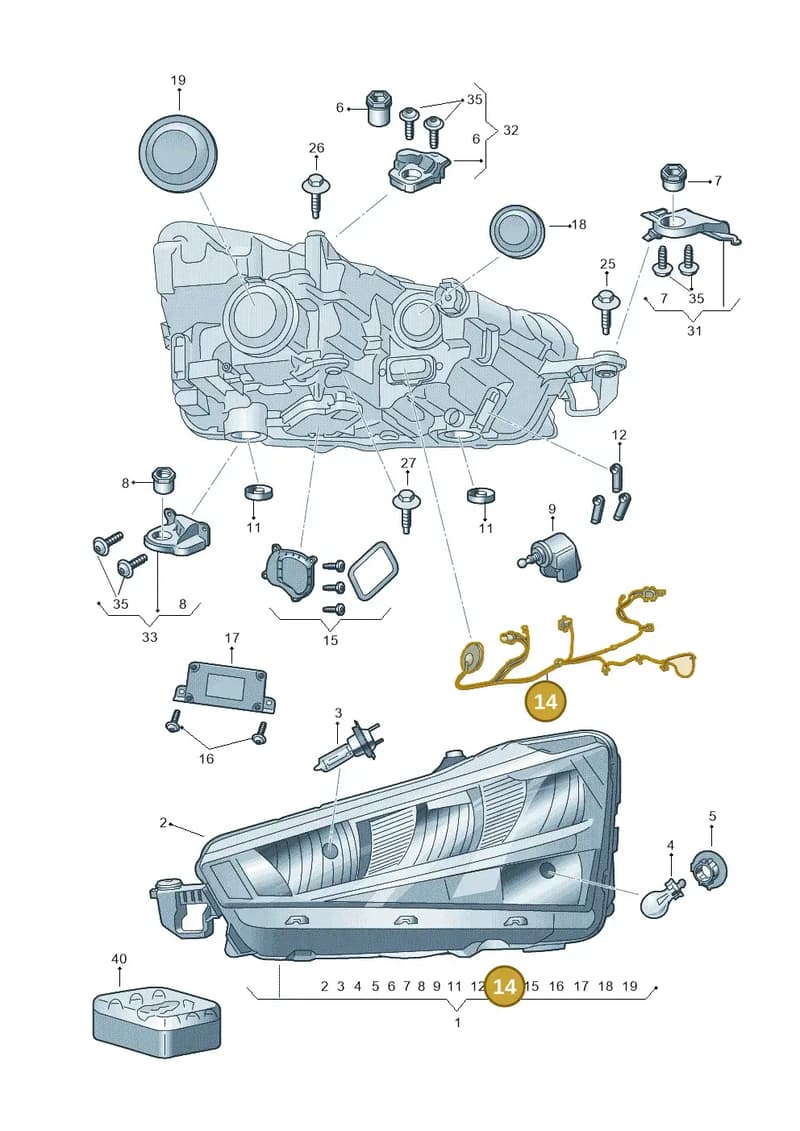 657941813 — Skoda Kamiq (2019-2020) diagram 584941000, position 14