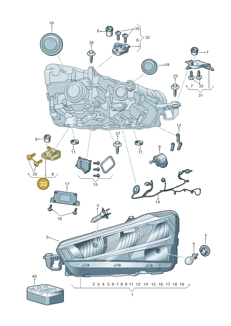 657998225 — Skoda Kamiq (2019-2020) diagram 584941000, position 33