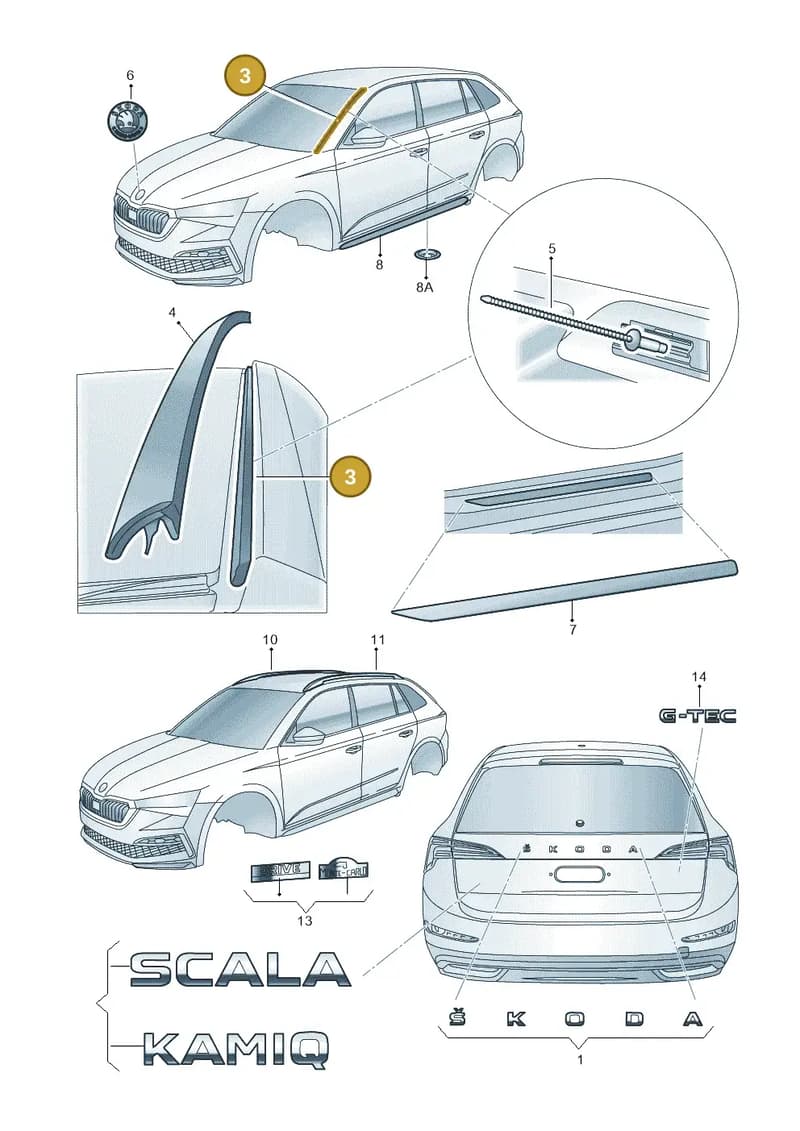 658854542 — Skoda Kamiq (2019-2020) diagram 584853000, position 3