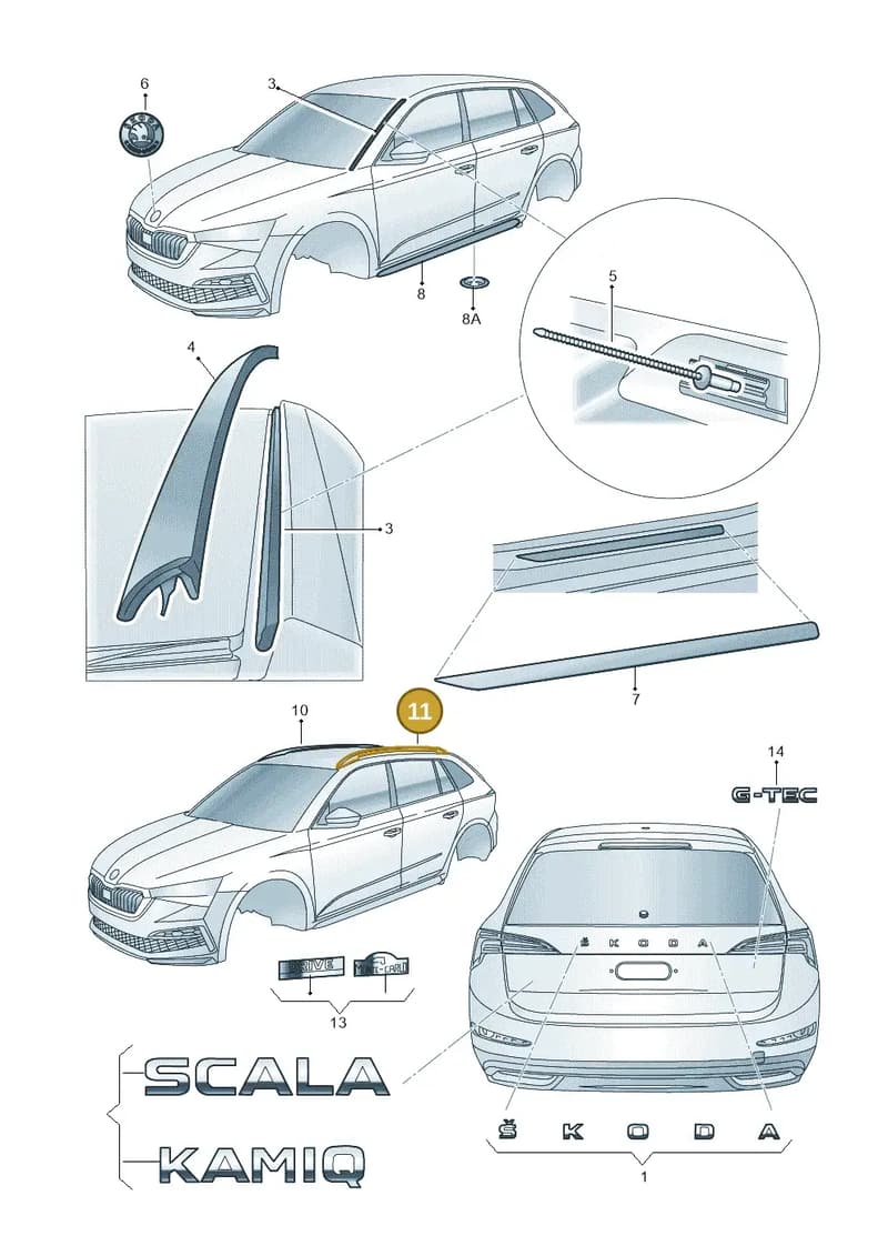 658860033A041 — Skoda Kamiq (2019-2020) diagram 584853000, position 11
