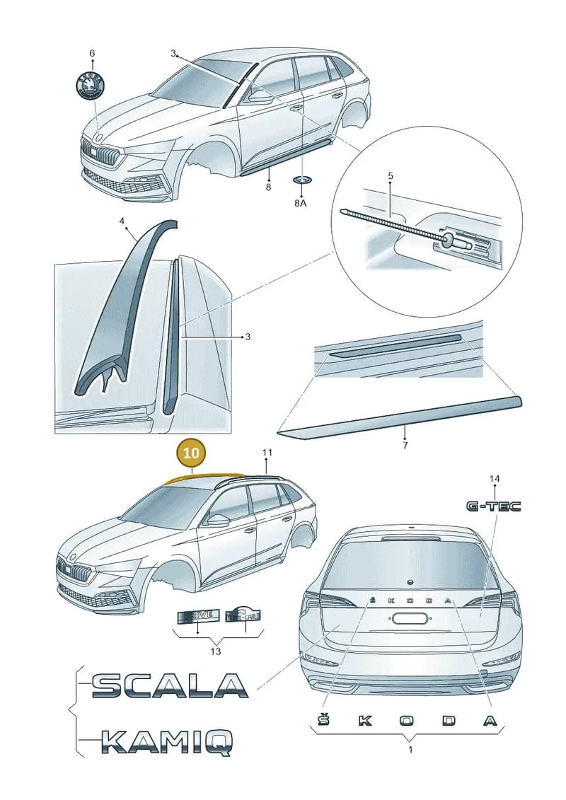 658860034A041 — Skoda Kamiq (2019-2020) diagram 584853000, position 10