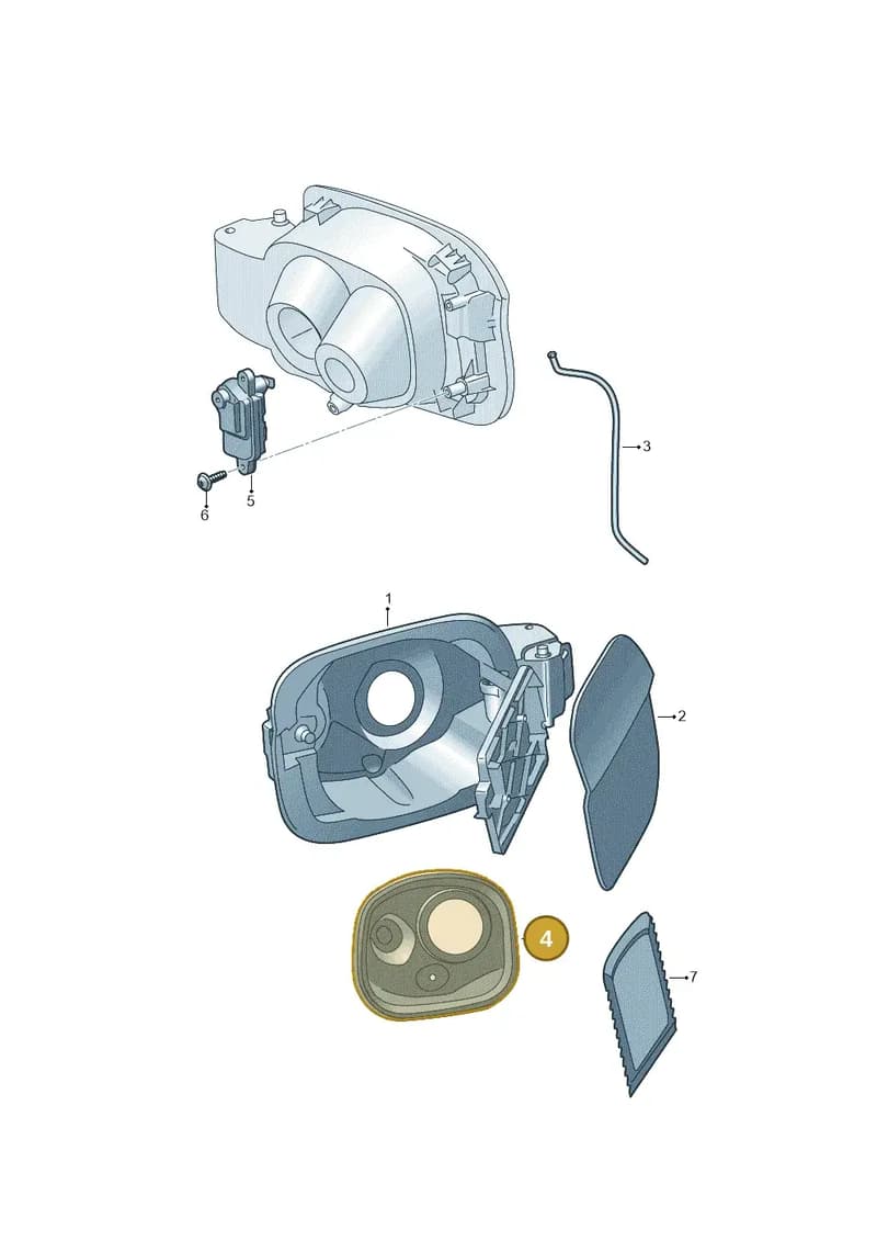6VA809933 — Skoda Fabia (2021-2022) diagram 584809070, position 4