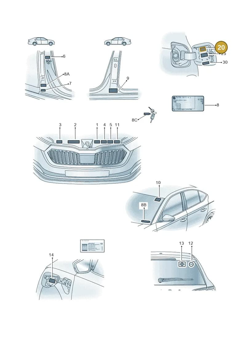04E010012R — Skoda Octavia (2019-2022) diagram 585010000, position 20