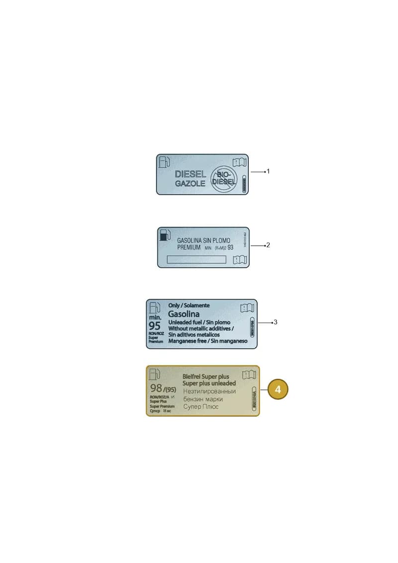 04E010012R — SEAT Arona (2017-) diagram 754010200, position 4