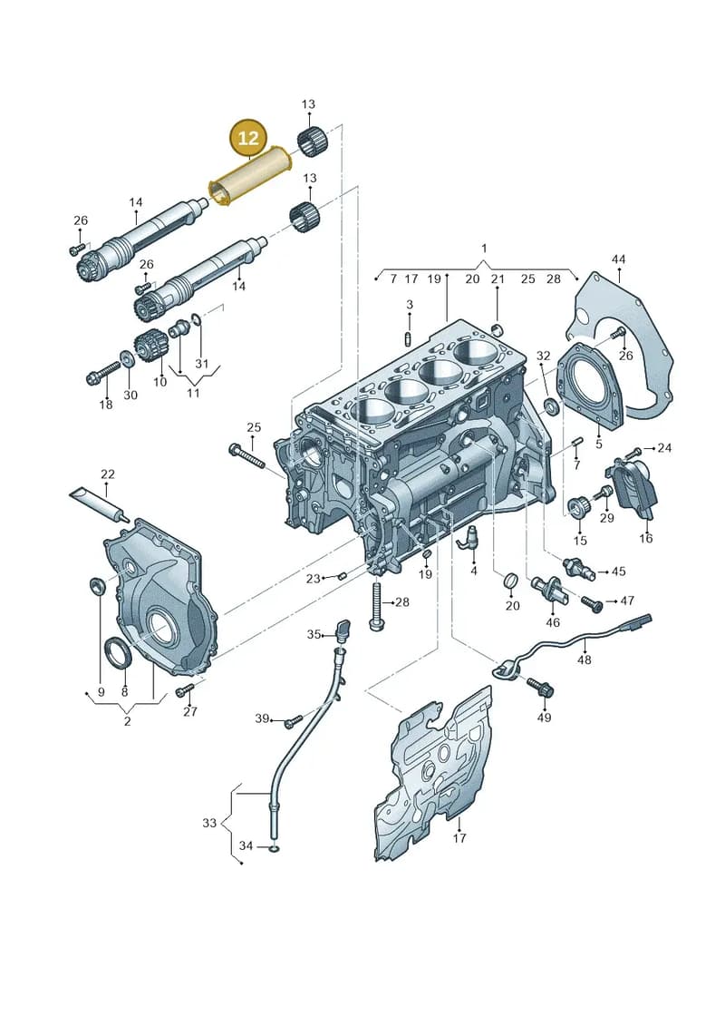 06R103199A — Audi A5 Limousine (2024-2025) diagram 849103016, position 12