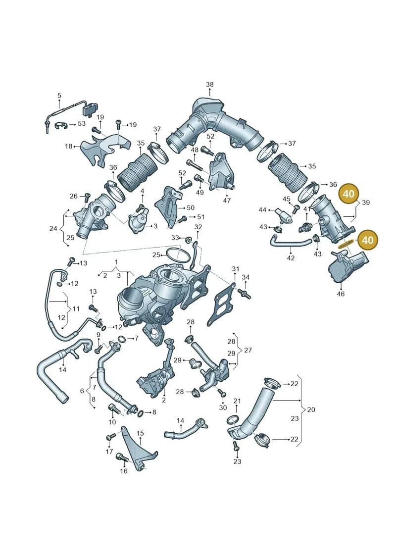 06R145865A — Audi A5 Limousine (2024-2025) diagram 8wk145175, position 40