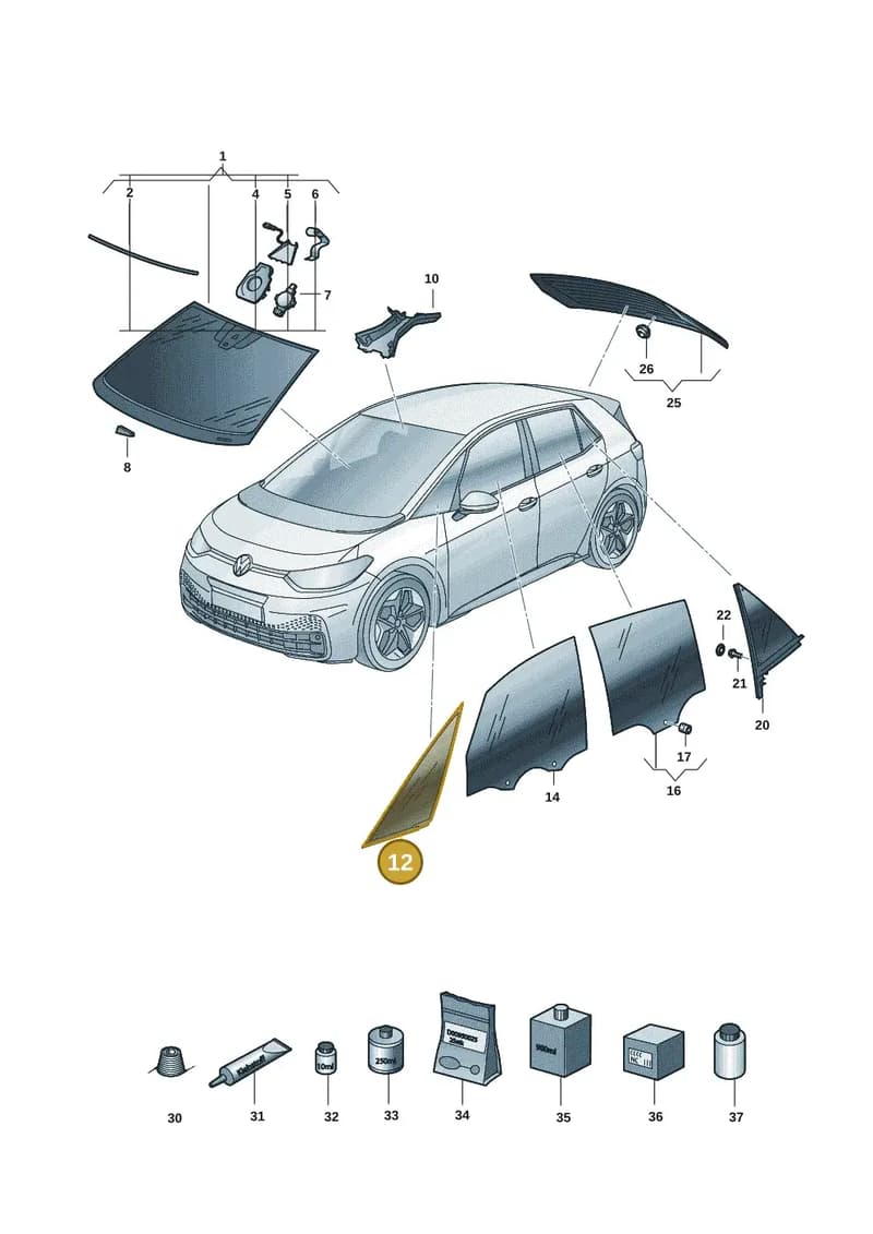 10A845411ENVB — Volkswagen ID.3 (2019-2025) diagram 10a845000, position 12