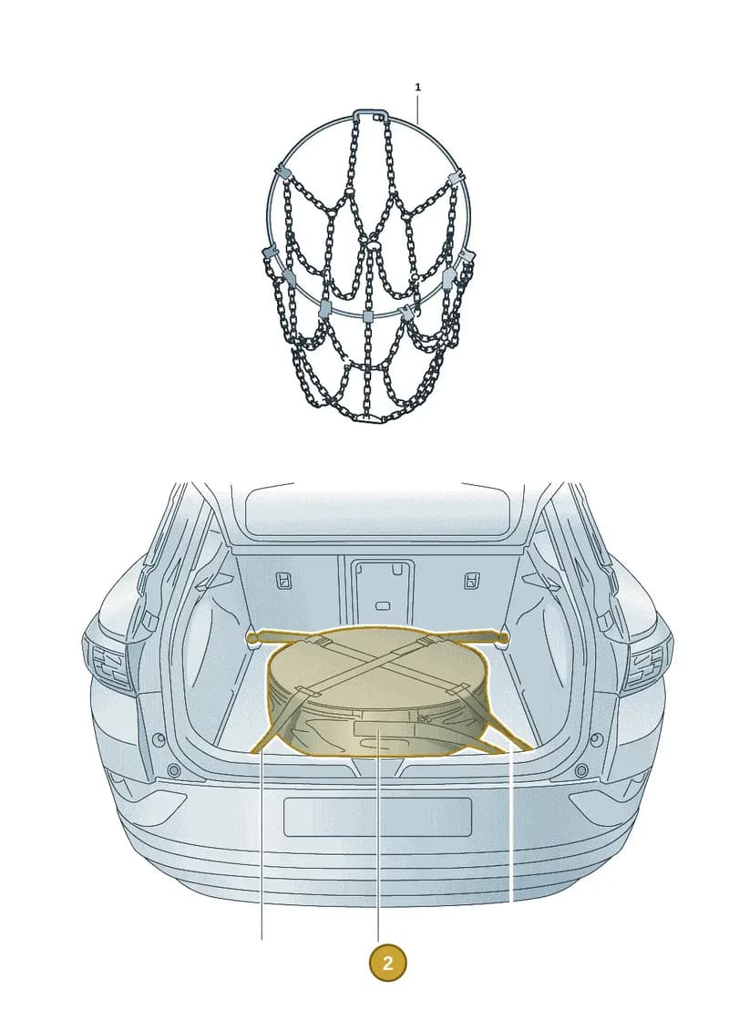 11A071219 — Volkswagen ID.4 (2020-2025) diagram 11a073040, position 2