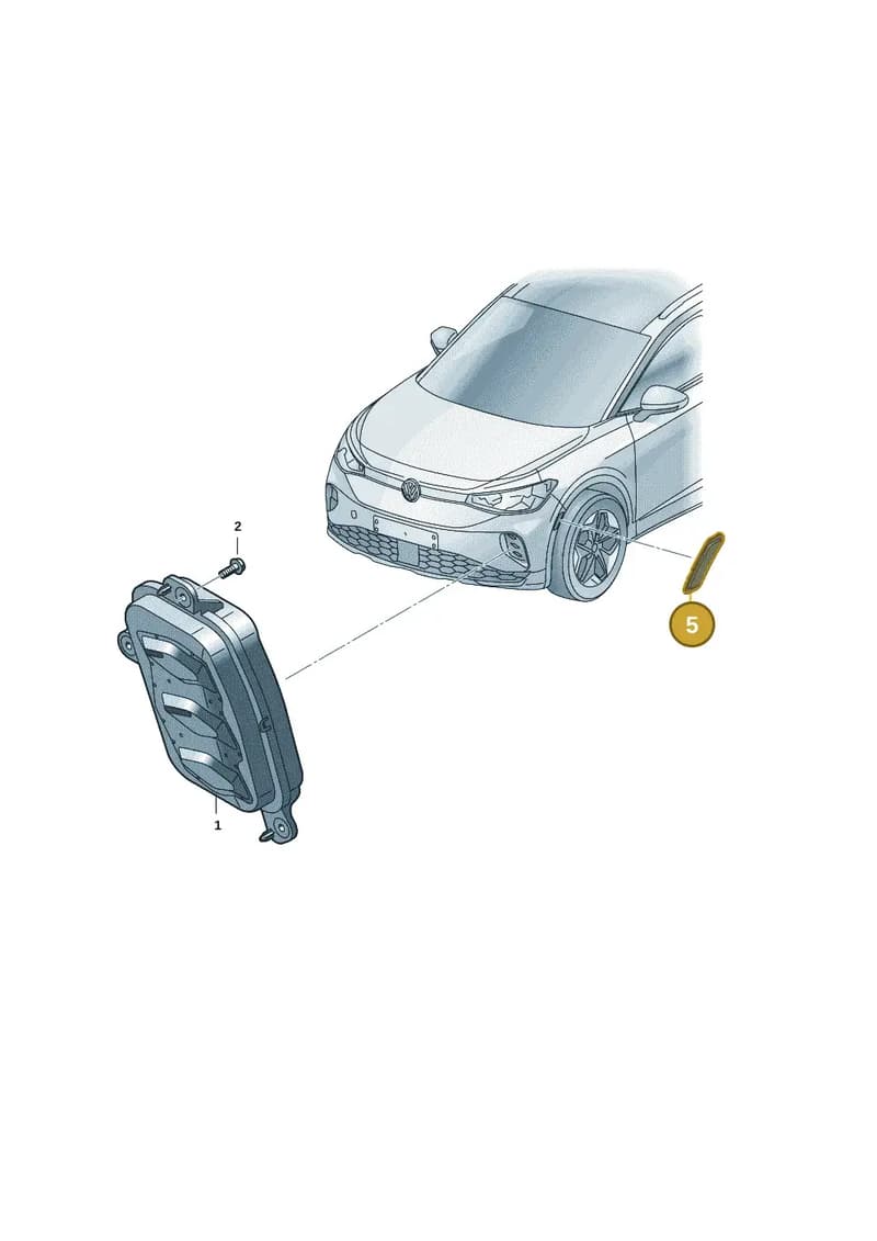 11A945072 — Volkswagen ID.4 (2020-2025) diagram 11a941040, position 5
