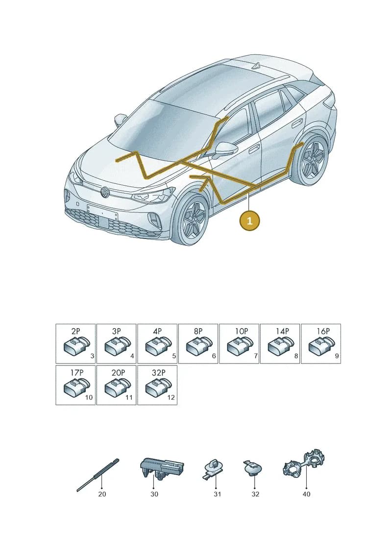 11A971092 — Volkswagen ID.4 (2020-2025) diagram 11a972000, position 1