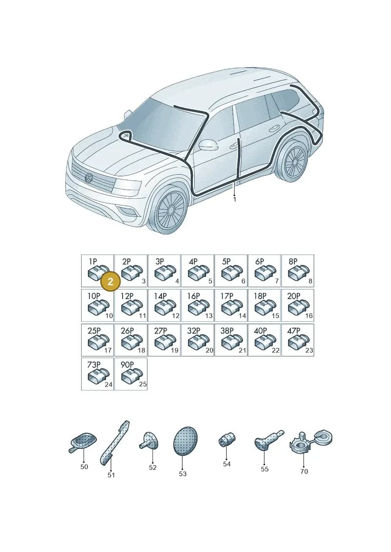 11G973702A — Volkswagen Teramont X (2021-2023) diagram 519971840, position 2