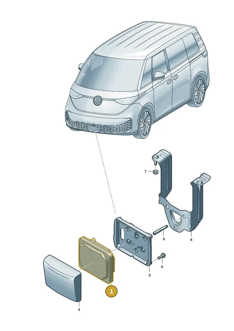 1EA907572H — Volkswagen ID. Buzz (2022-2025) diagram 15a907600, position 1