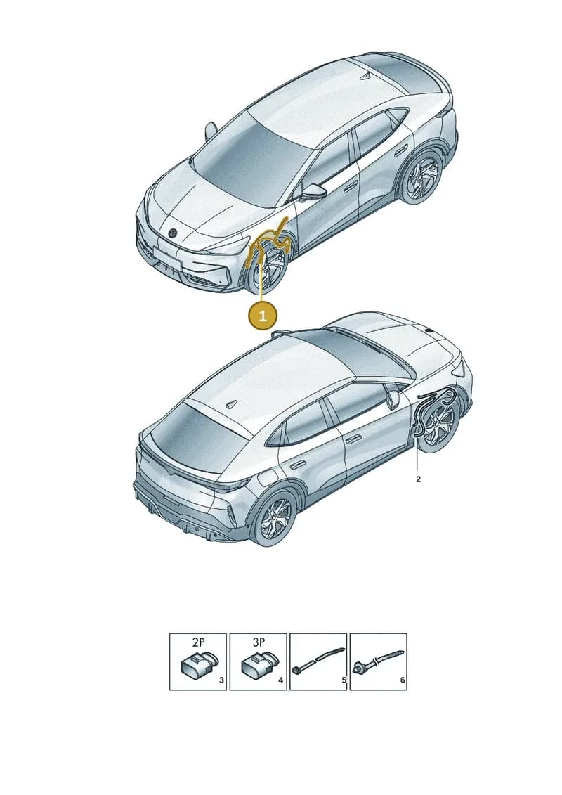 1EA927903AS — Volkswagen ID.UNYX (2024-) diagram 11h972710, position 1