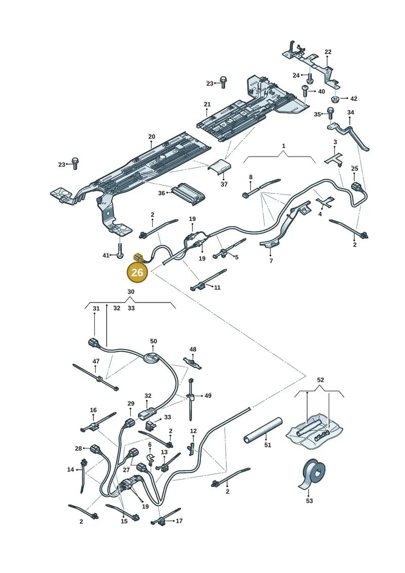 1EA973712H — Volkswagen ID.3 (2019-2025) diagram 10a970012, position 26