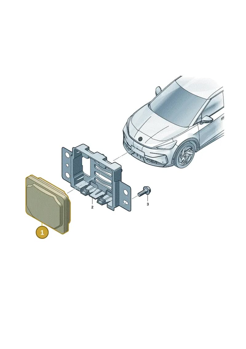 1ED907550B — Volkswagen ID.UNYX (2024-) diagram 11h907600, position 1