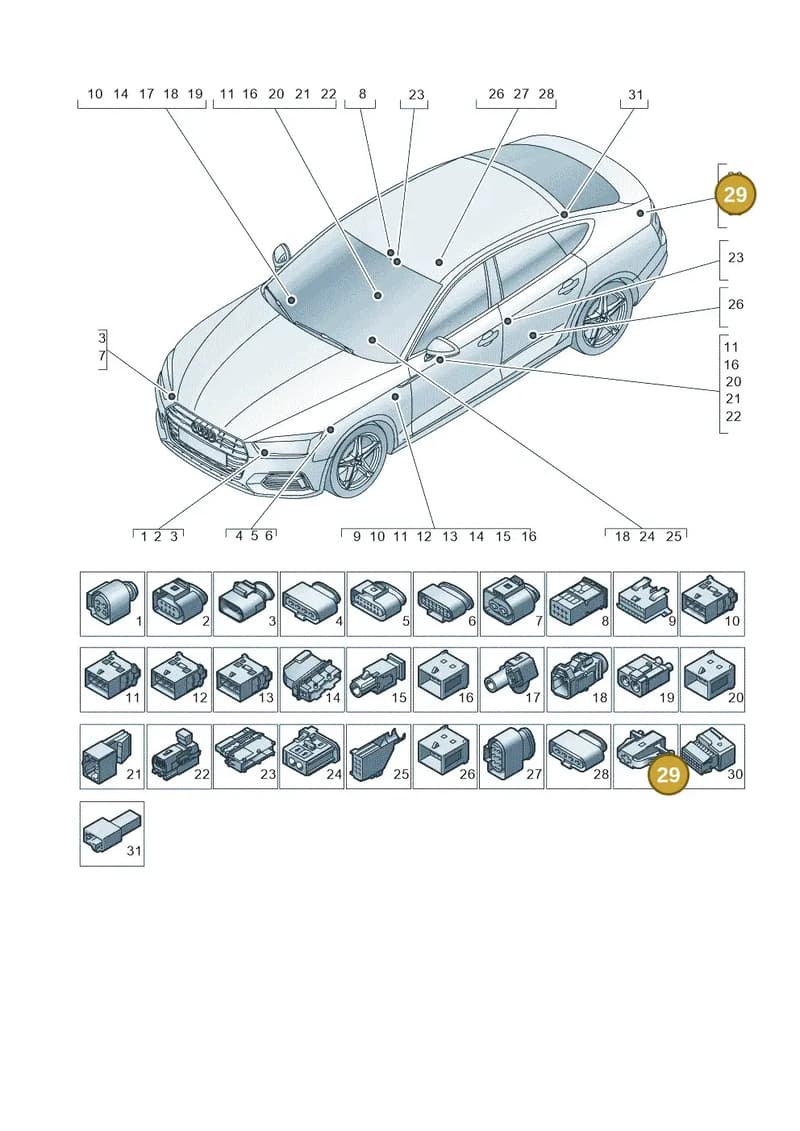 1J0972751 — Audi RS5 Sportback (2017-2025) diagram 897971790, position 29