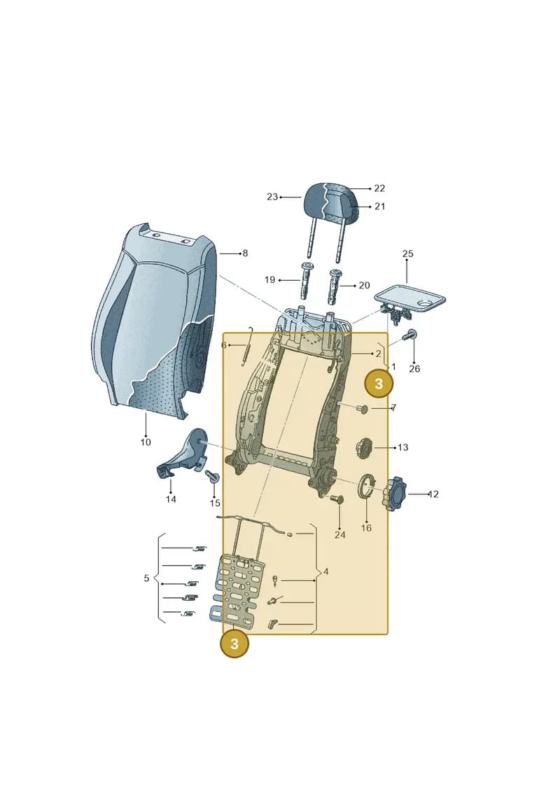 1K0881705S — SEAT Altea XL (2013-) diagram 418881500, position 3