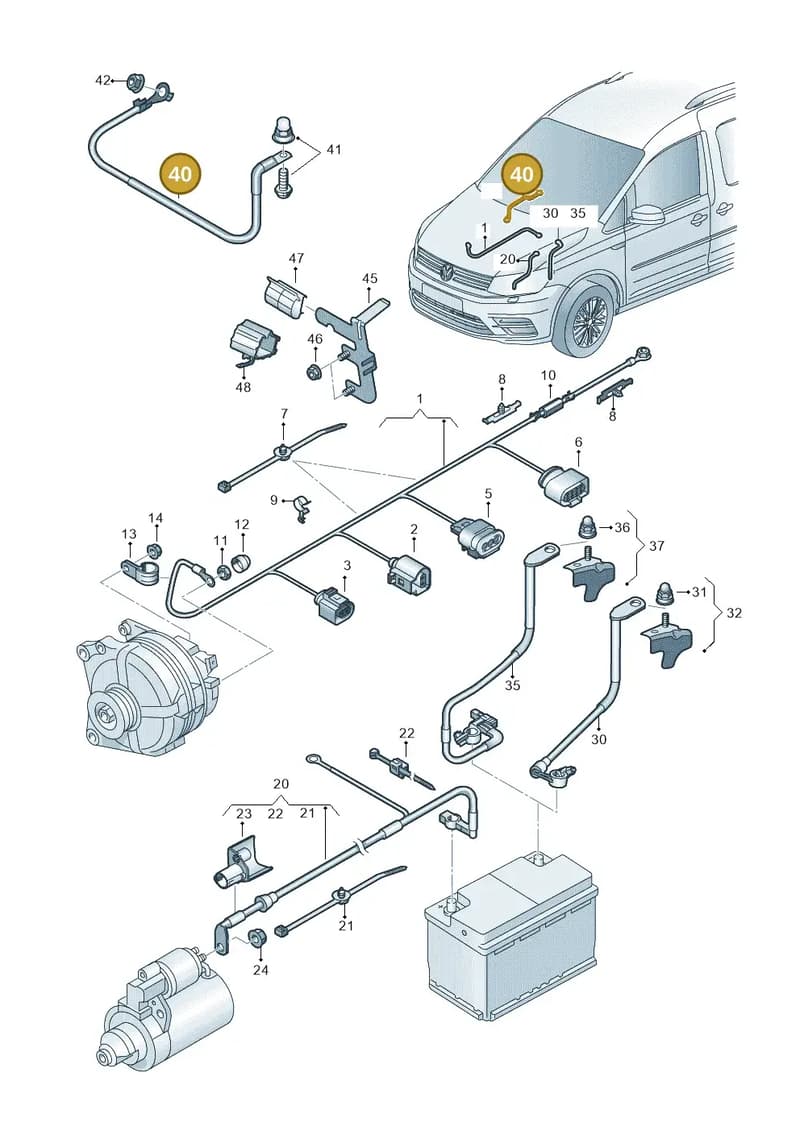 1K0971250L — Volkswagen Caddy (2015-2020) diagram 866971010, position 40