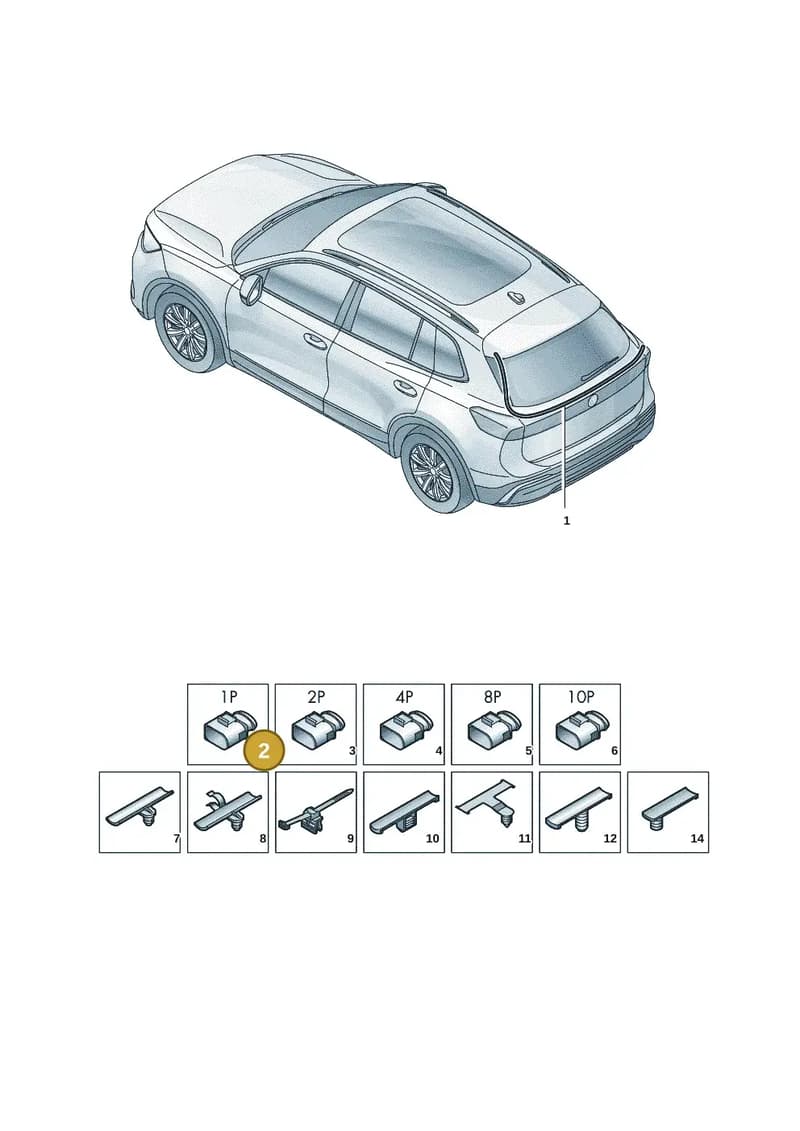 1K0972751A — Skoda Kodiaq (2024-2024) diagram 57x972810, position 2