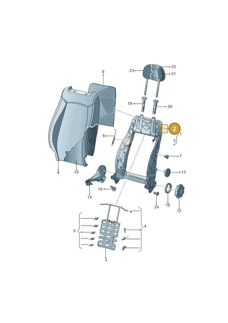 1K4881516BP — SEAT Leon Stylance (2010-2012) diagram 456881500, position 2