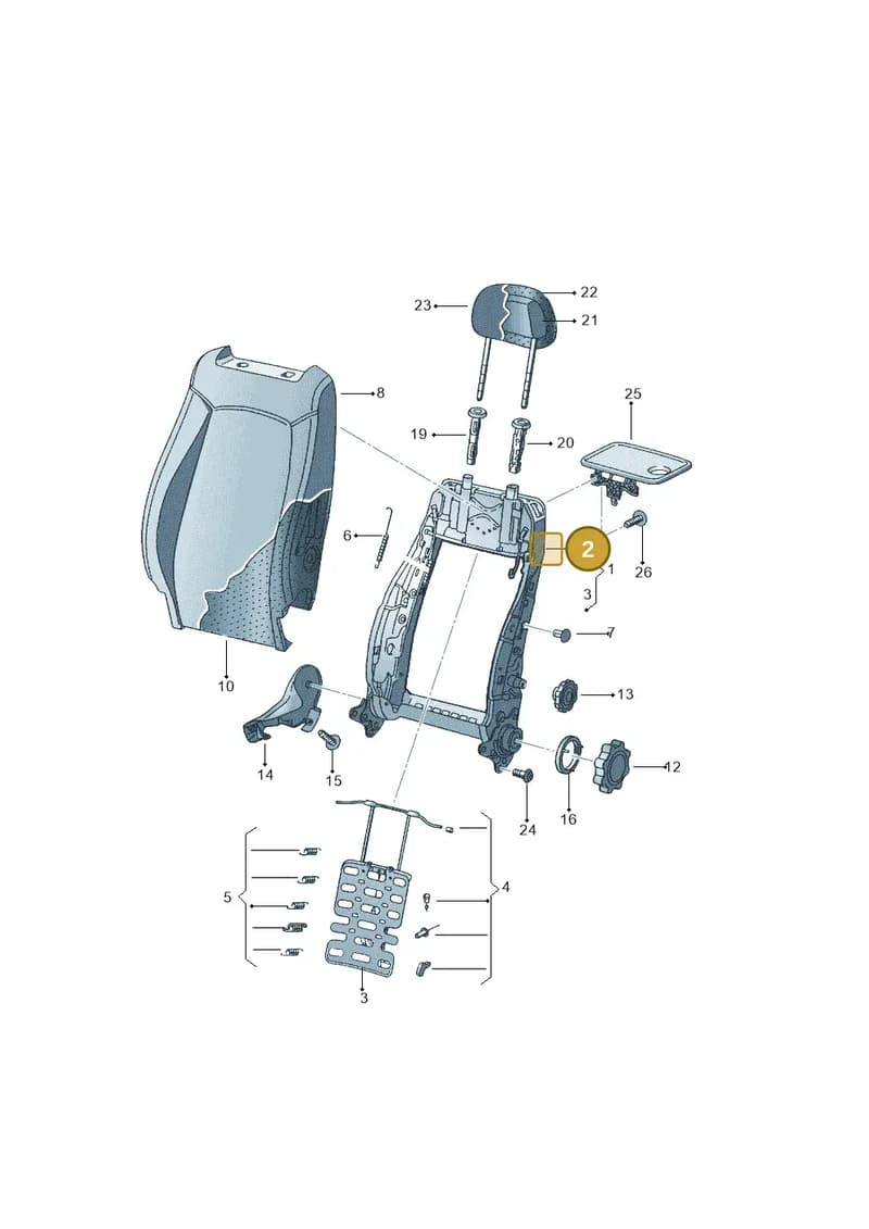 1K4881516BP — SEAT Altea XL (2013-) diagram 418881500, position 2