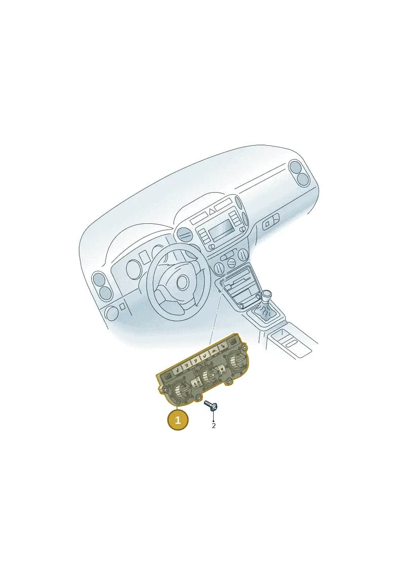 1K8907044CMZJU — Volkswagen Tiguan (2011-2018) diagram 719941530, position 1
