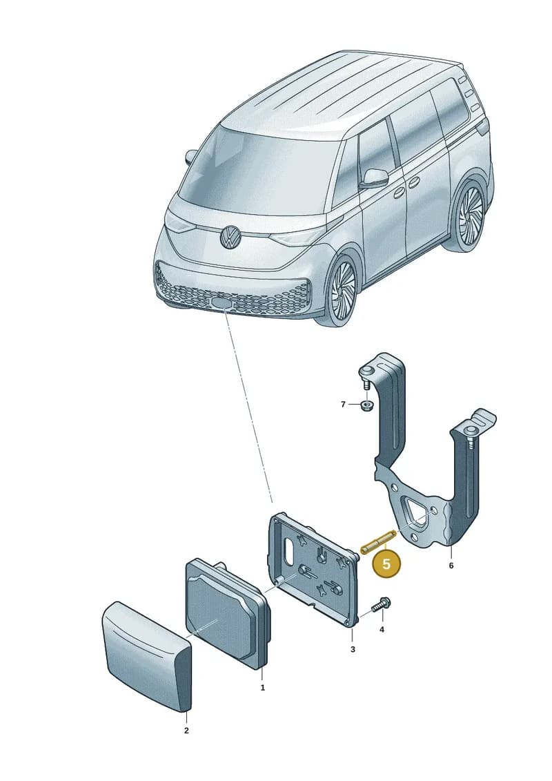 1N3807897A — Volkswagen ID. Buzz (2022-2025) diagram 15a907600, position 5