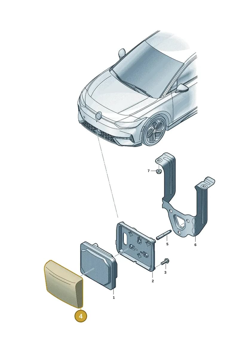 1N3907225 — Volkswagen ID.7 (2023-2025) diagram 14b907600, position 4