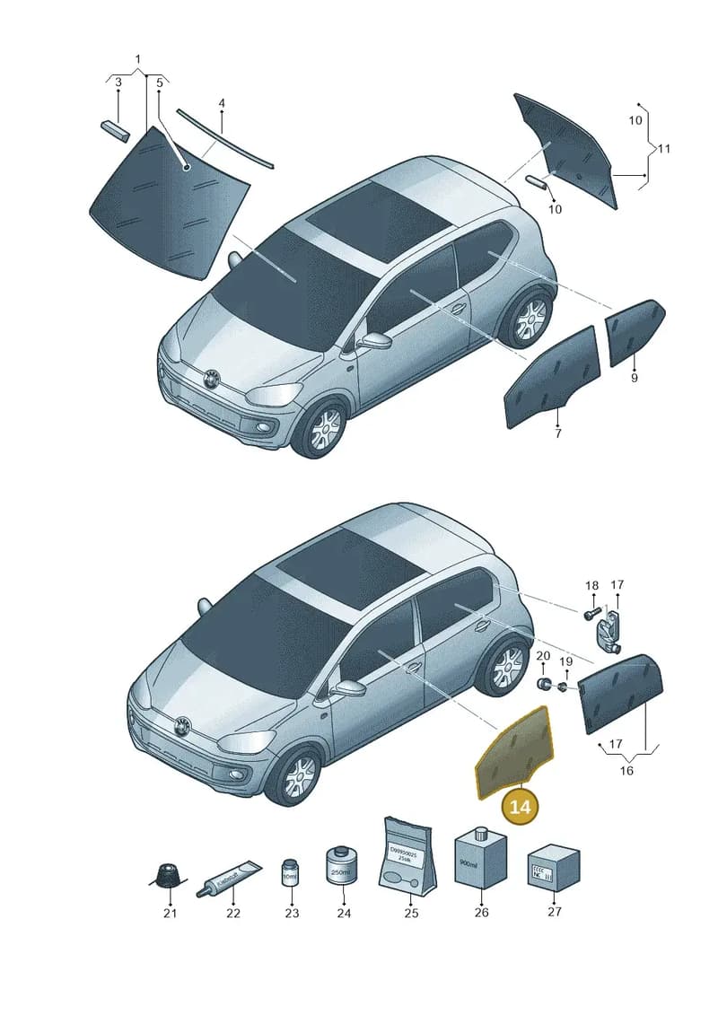 1S4845201C — Skoda Citigo (2019-2021) diagram 727845000, position 14