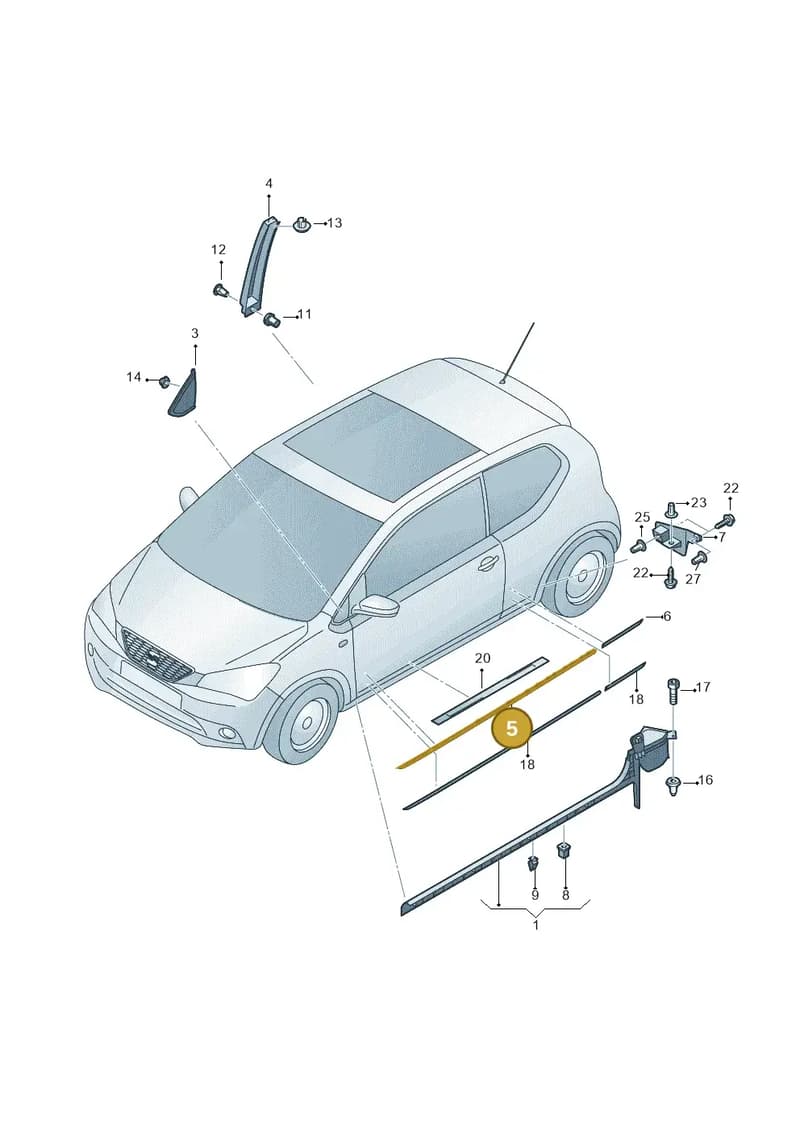 1S4853516A2ZZ — SEAT Mii (2011-2019) diagram 735853200, position 5