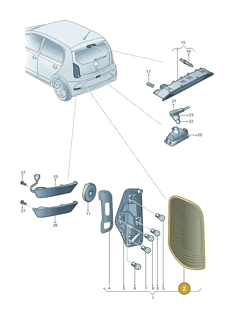 1ST945111C — Skoda Citigo (2019-2021) diagram 583945000, position 2