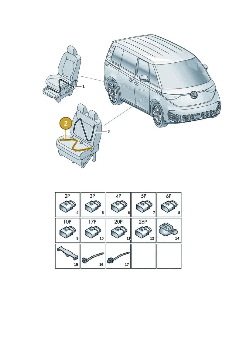 1T4971386A — Volkswagen ID. Buzz (2022-2025) diagram 15a972260, position 2