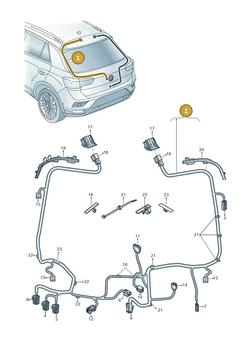 2GA971147AB — Volkswagen T-Roc (2017-2025) diagram 813972880, position 1