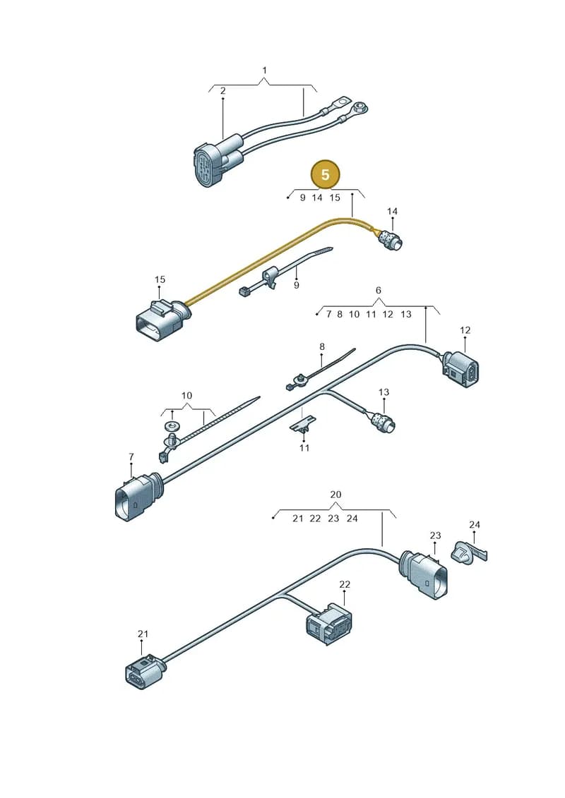 2H0971273G — Volkswagen Amarok (2022-) diagram 894971600, position 5